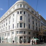 ΑΝΑΚΟΙΝΩΣΗ ΓΙΑ ΤΗΝ ΝΕΑ ΥΠΟΒΟΛΗ ΑΙΤΗΣΕΩΝ ΤΩΝ ΦΟΙΤΗΤΩΝ ΓΙΑ ΔΩΡΕΑΝ ΣΙΤΙΣΗΣ 2025-2026