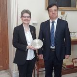 Επίσκεψη του προέδρου και αντιπροσωπείας του SOUTHWEST UNIVERSITY της Κίνας στο ΕΚΠΑ